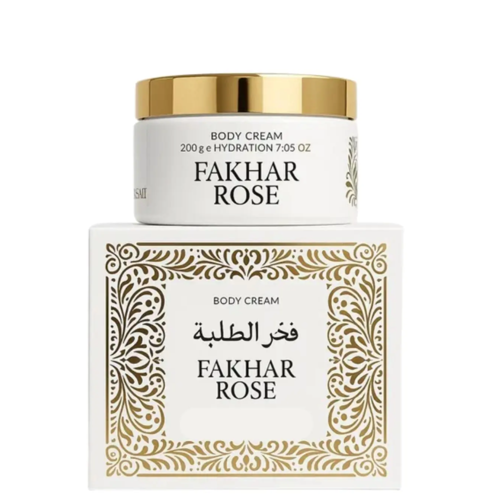Pasta Hidratante Fakhar Rosê - 200ml